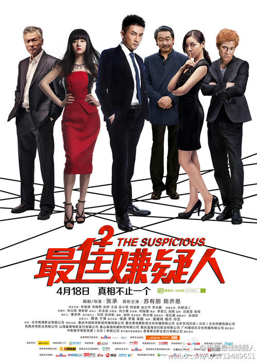 自考专升本没有学位证可以考高中教师资格证吗